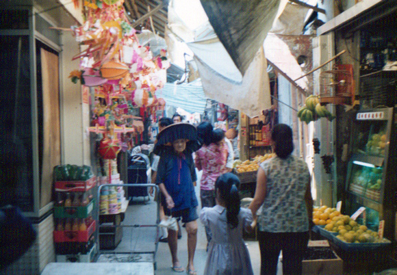 Main Street Peng Chau